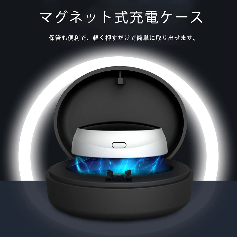 Snore Circle いびき防止器具