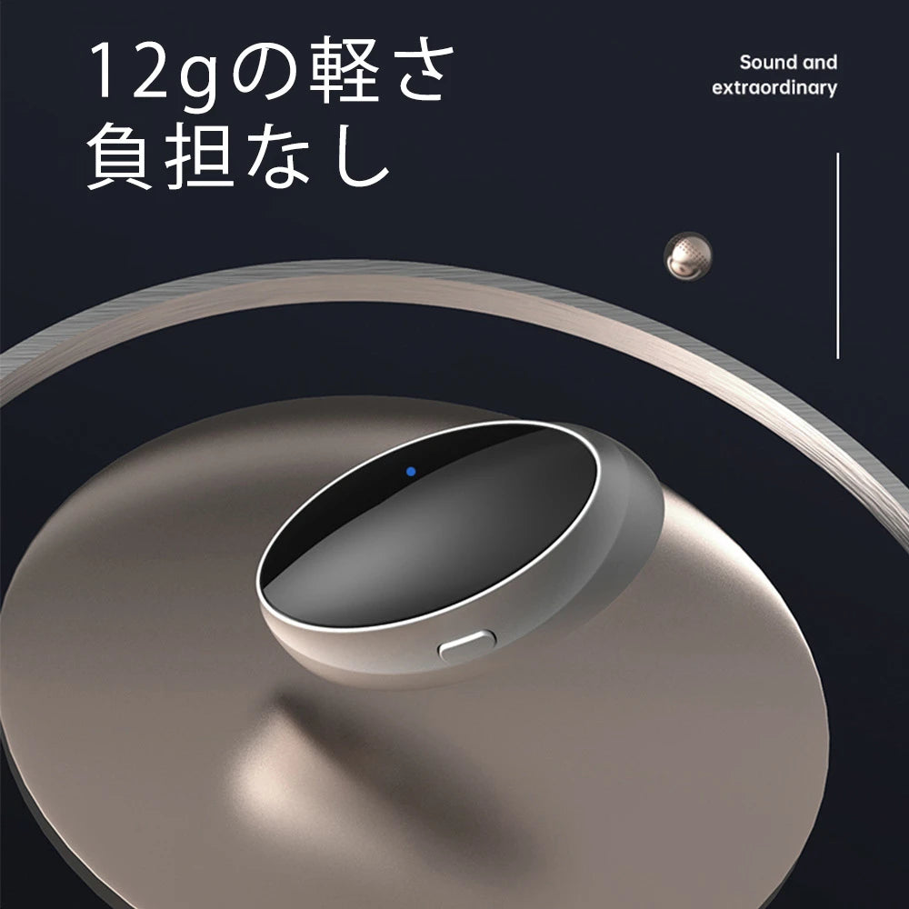 Snore Circle いびき防止器具
