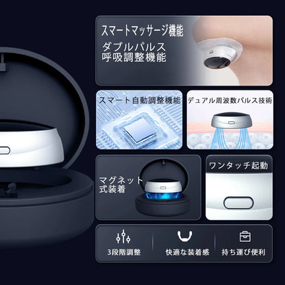 Snore Circle いびき防止器具