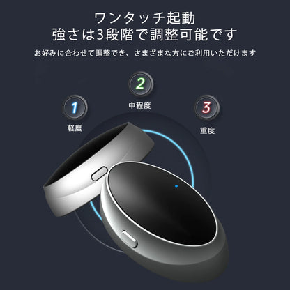 Snore Circle いびき防止器具