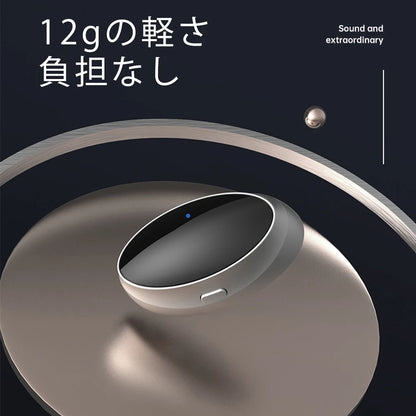 Snore Circle いびき防止器具